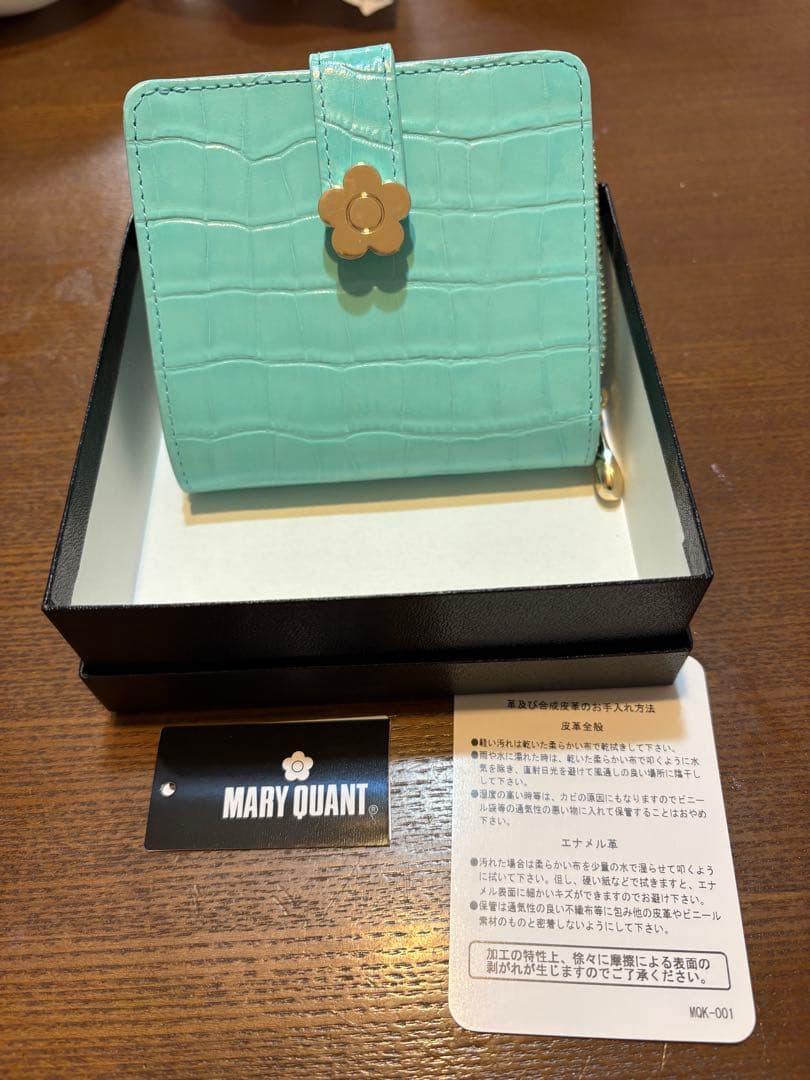 MARY QUANT ミントグリーン 二つ折り財布
