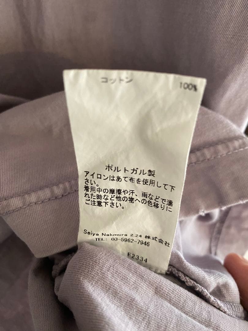 Satisfy mothtech Tシャツ　XL