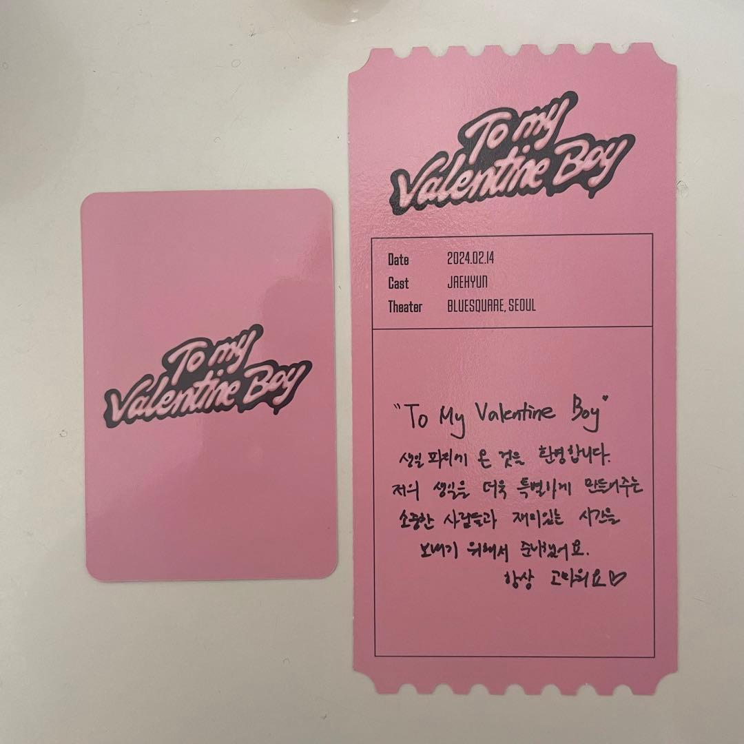 NCT127 ジェヒョン センパ センイルパーティー Valentine Boy