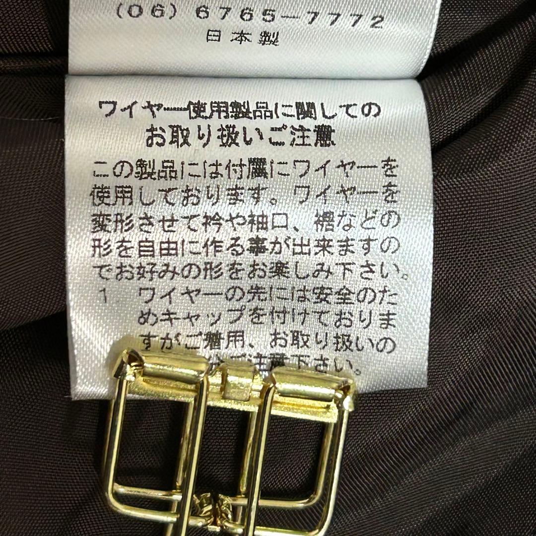 美品　エイココンドウ　LLサイズ　異素材　コート　薄手　フリルカラー　Aライン