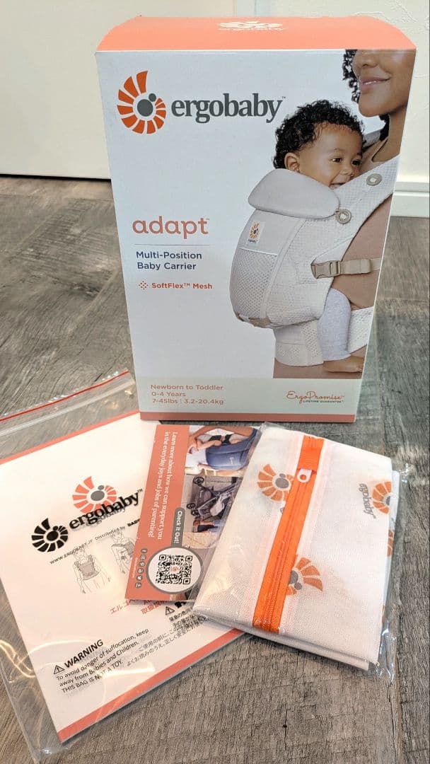 ergobaby アダプト ソフトフレックス メッシュ ナチュラルベージュ