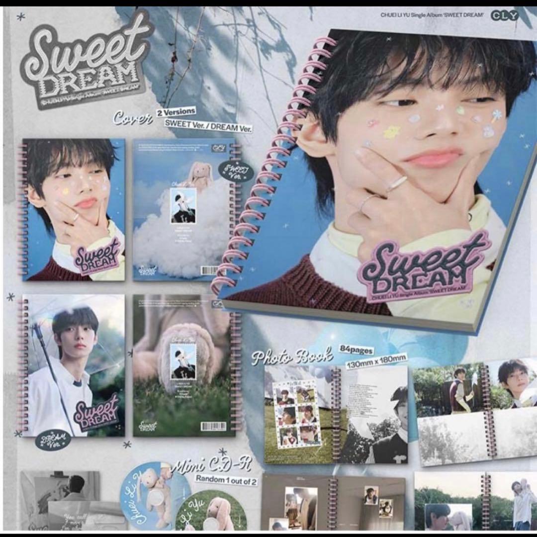 直筆サイン付CHUEI LI YU Album SWEET DREAM ・トレカ