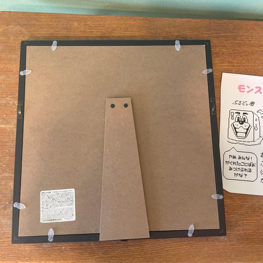 （希少）アンダーテール日本版レコード　　undertale レコード