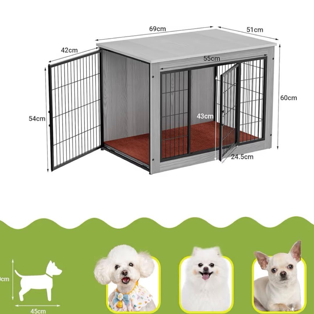 Alebrt テーブル型ペットケージ 中型犬用 グレー