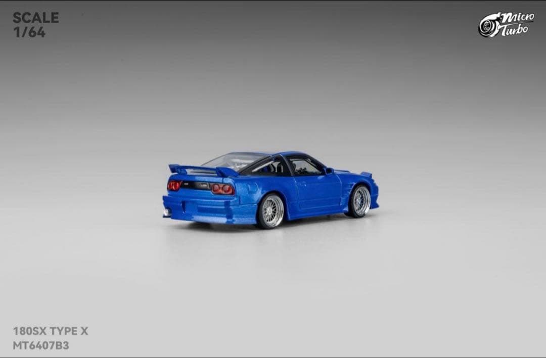 1/64 Micro Turbo NISSAN 日産 180SX type x青