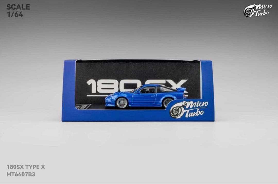 1/64 Micro Turbo NISSAN 日産 180SX type x青