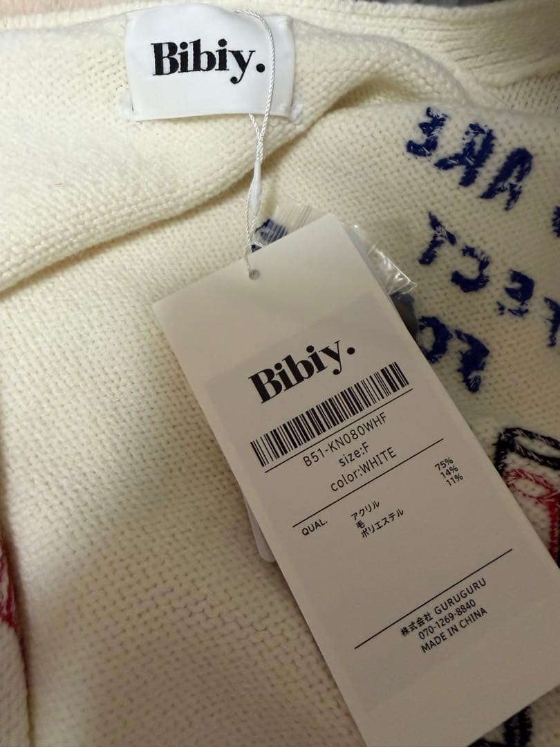 正規品　bibiy. B. UNIVERSE CARDIGAN