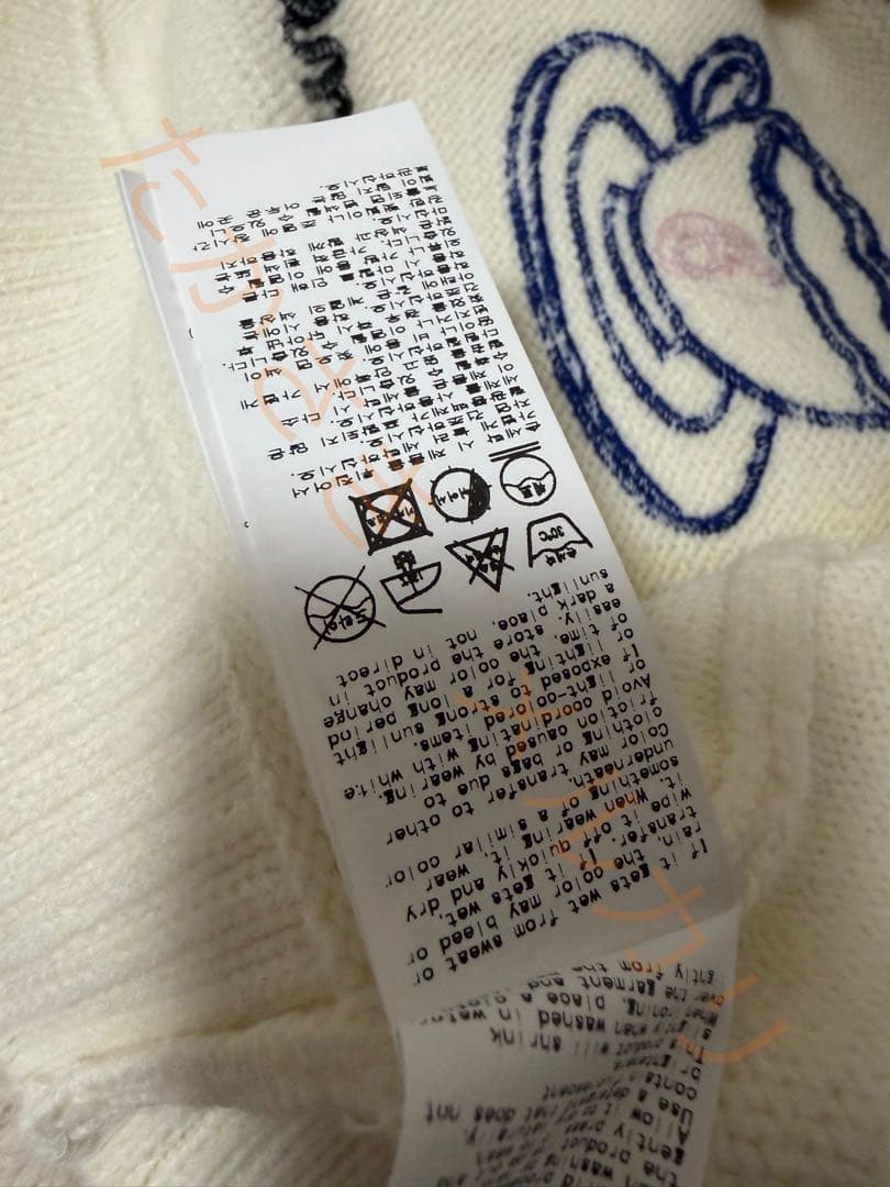 正規品　bibiy. B. UNIVERSE CARDIGAN