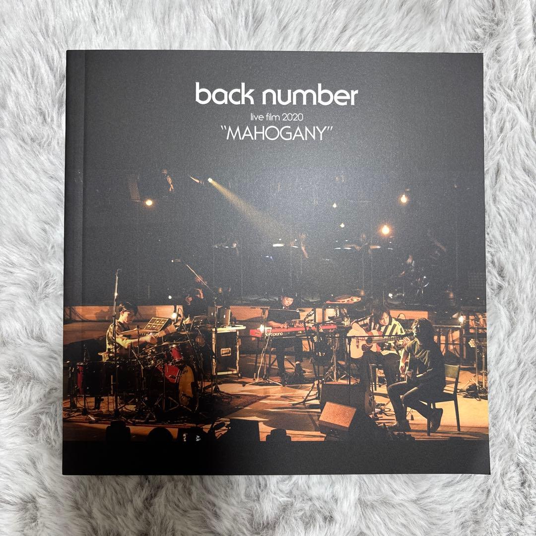 back number／黄色　FC限定盤（CD+2DVD ver.）　特典付き