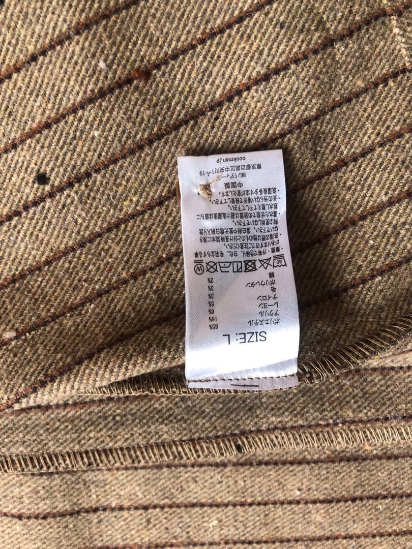 Cookman　セットアップ　シェフジャケット　ストライプ　ステッチ　上下セット