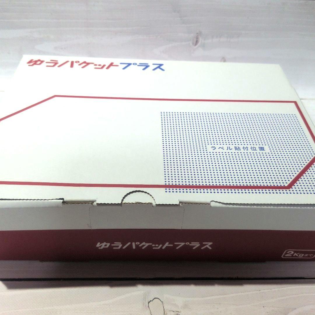 ☆美品☆ Sweet Ices Cream / ばんび～の 鹿乃 歌い手