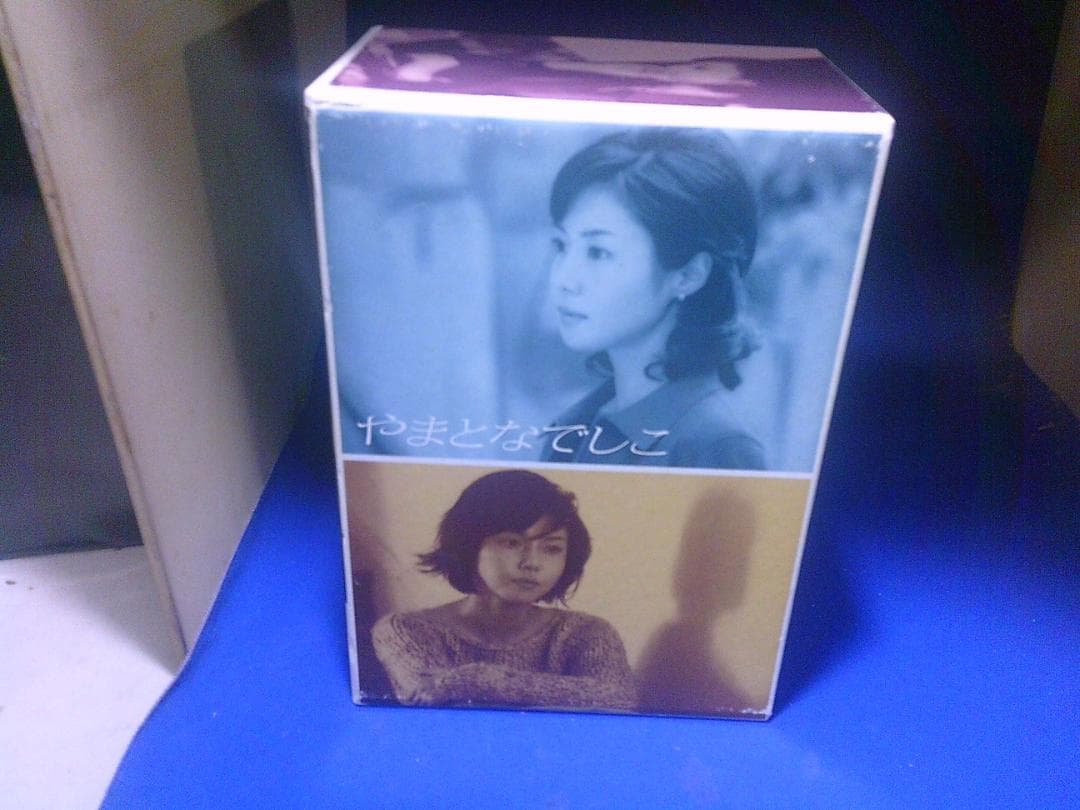 やまとなでしこDVD-BOX6巻組　松嶋菜々子　セル版・中古品、再生確認済み