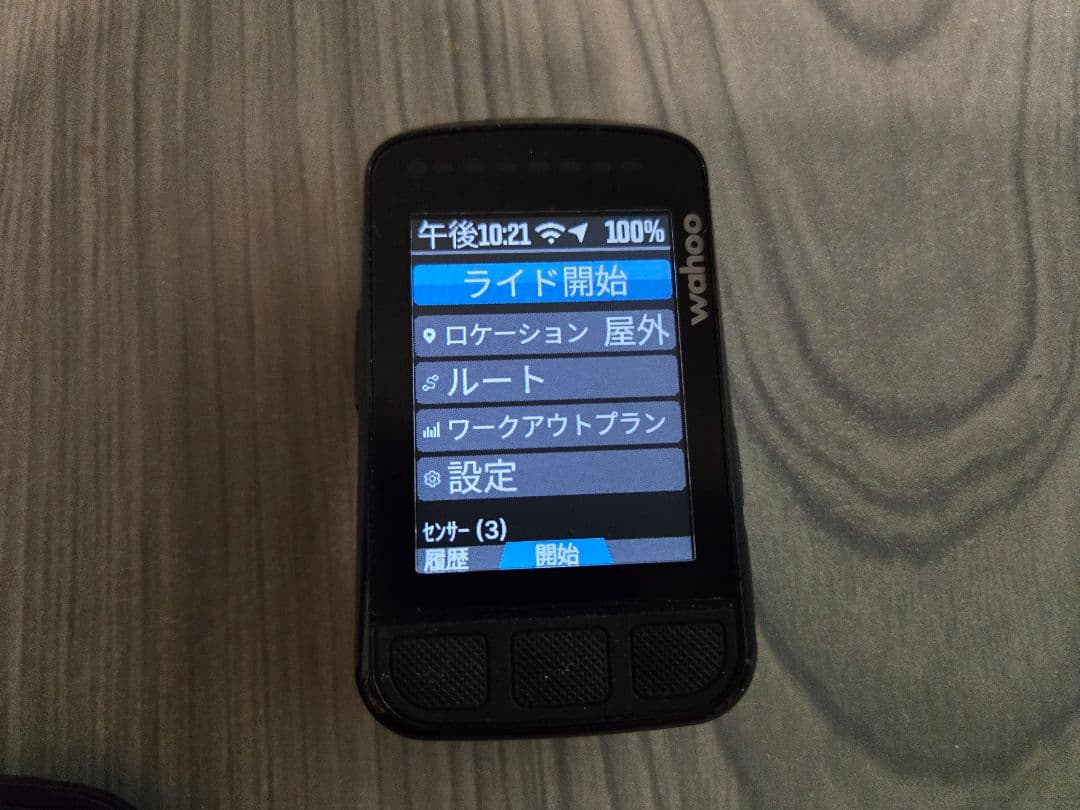 WahooElementBoltV2センサーセット 動作確認済み