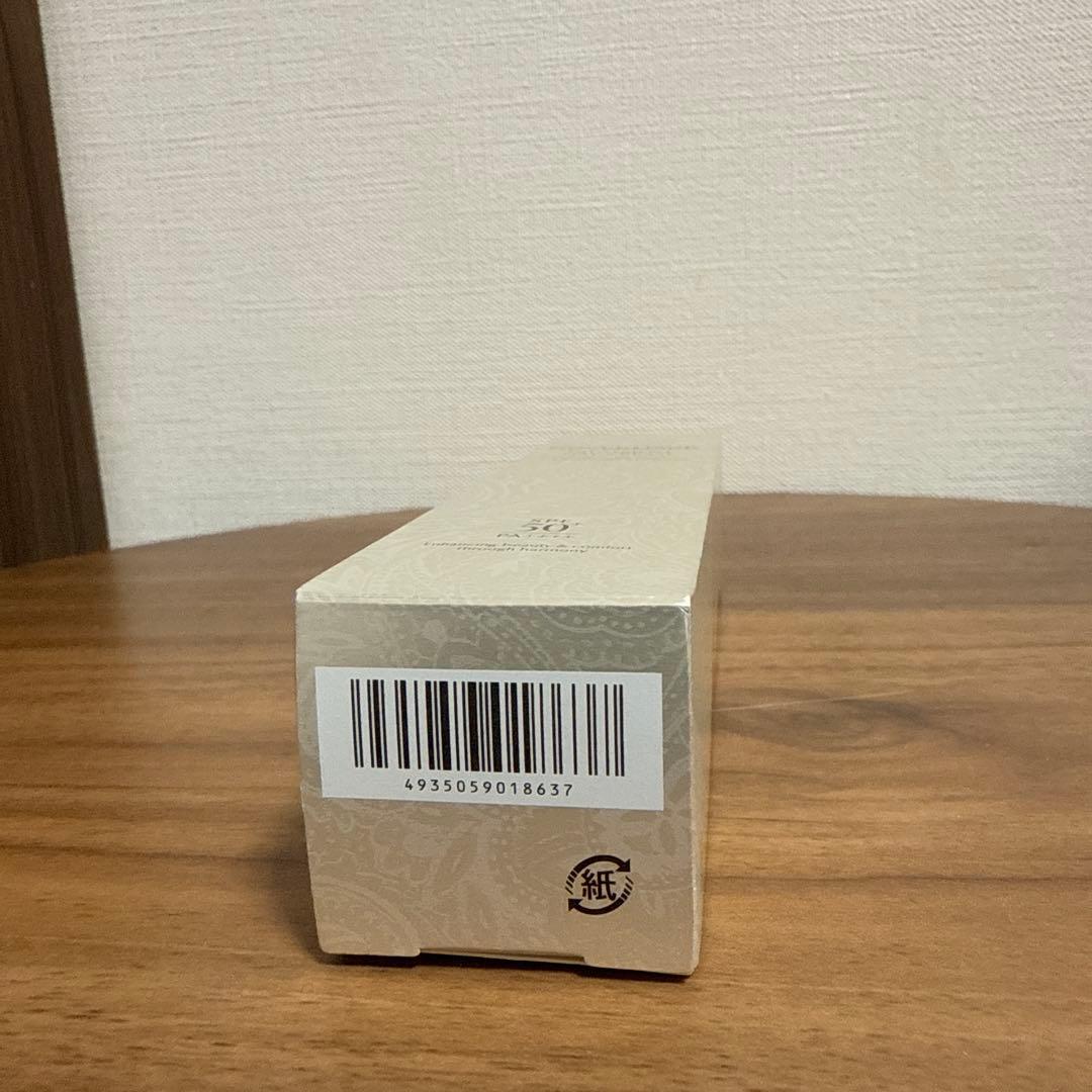 トリートメント　デイクリーム