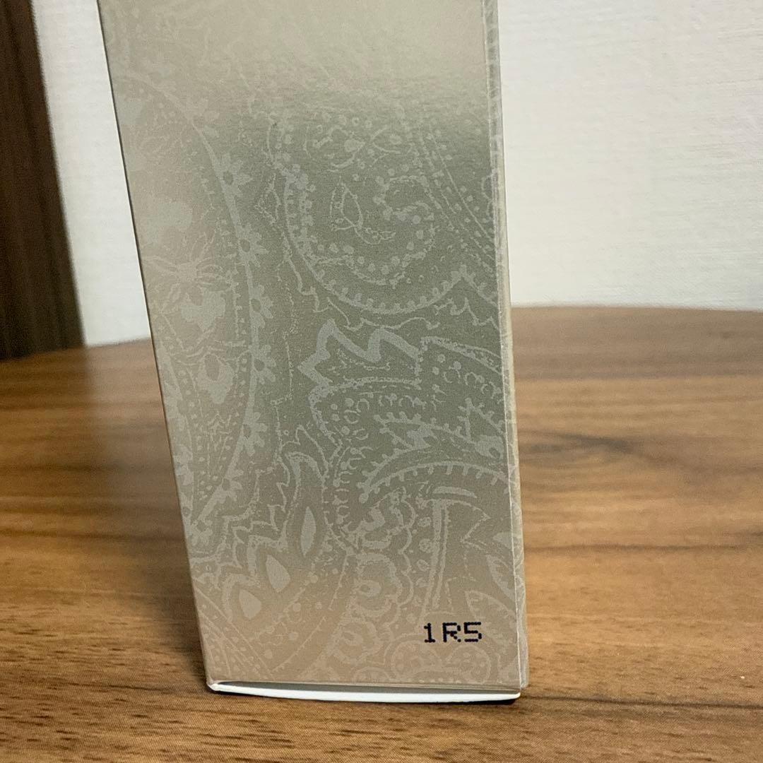 トリートメント　デイクリーム