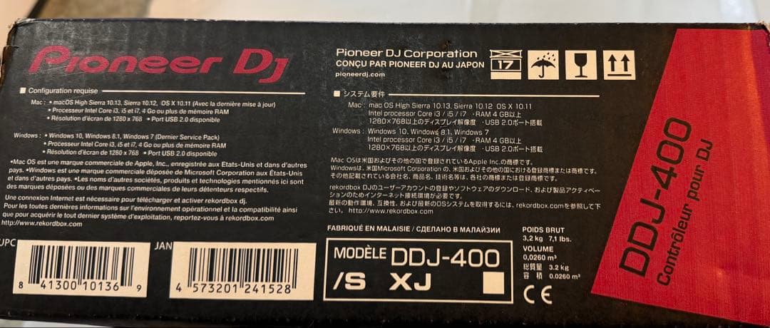 DJ機材 Pioneer DDJ-400