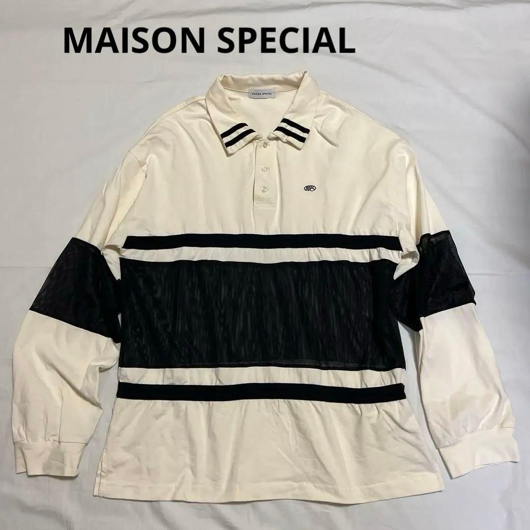 MAISON SPECIAL (メゾン スペシャル)長袖ポロシャツ