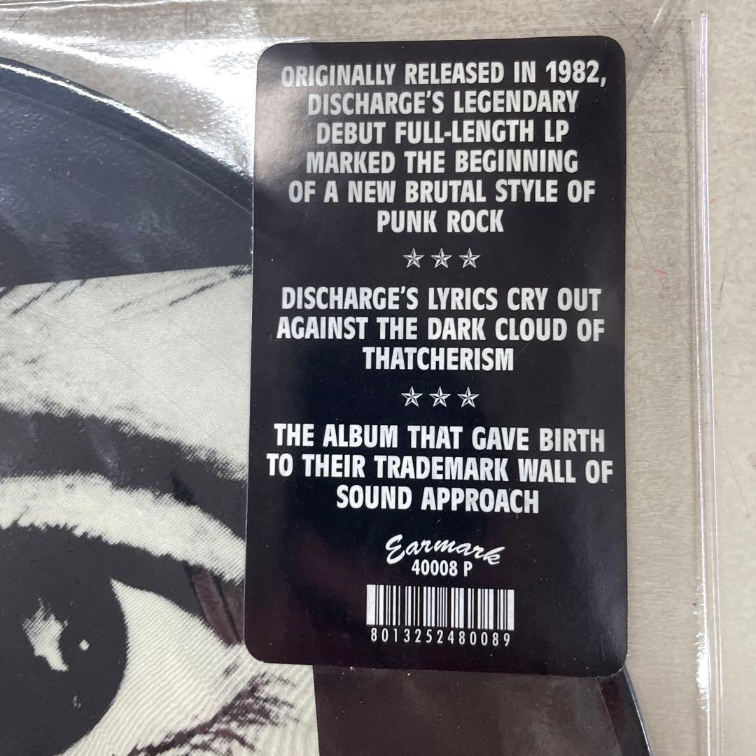DISCHARGE  hear nothing see nothing〜レコード