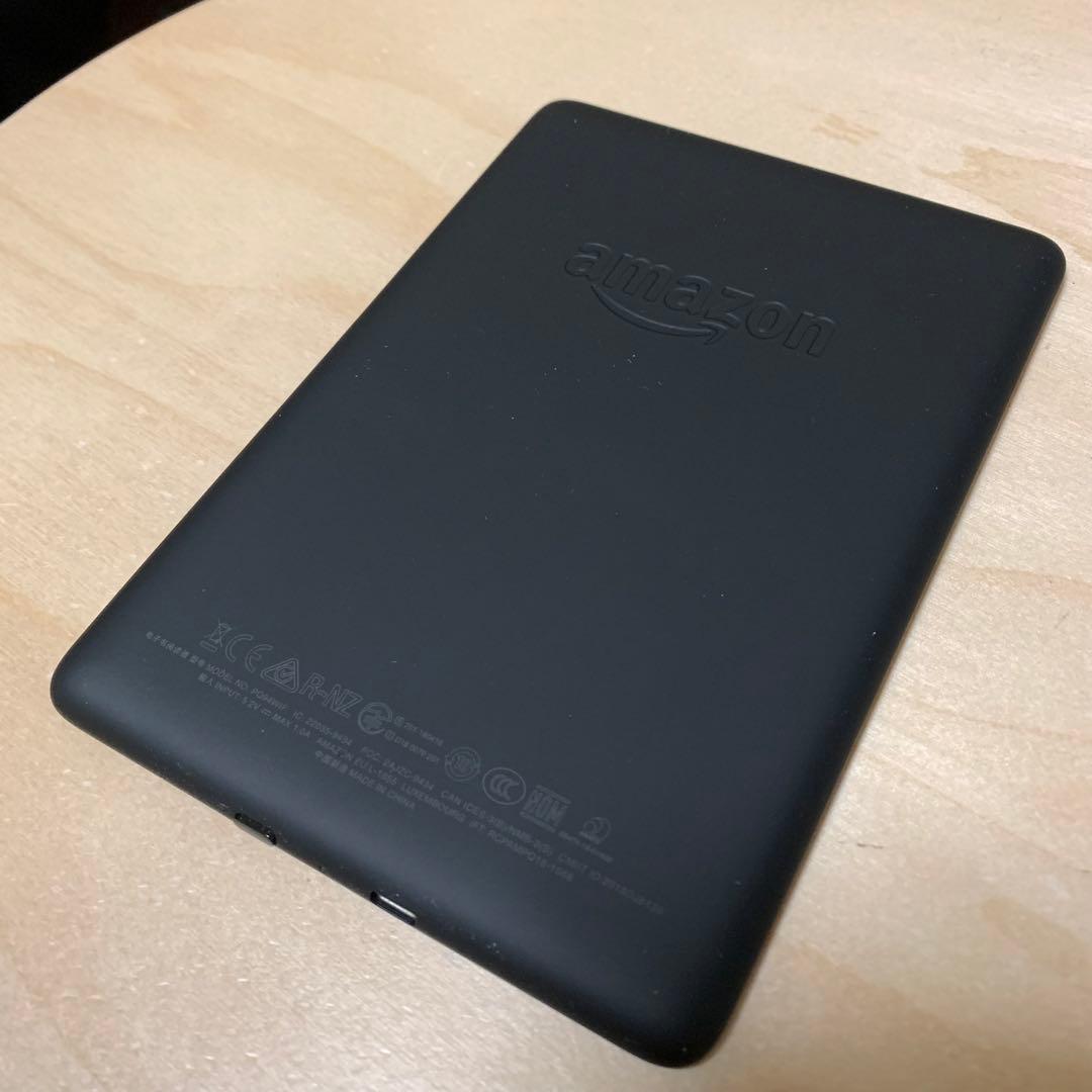 Kindle paperwhite(第10世代) 広告無しモデル