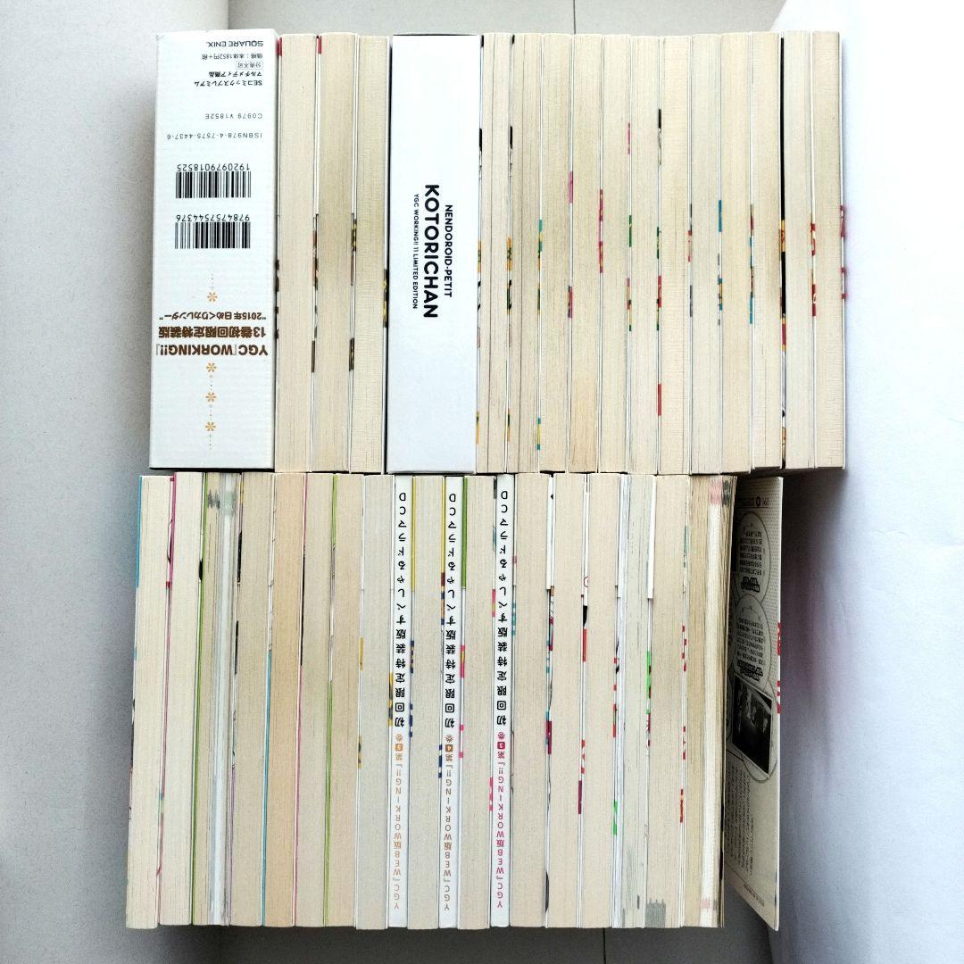 【特装版あり】WORKING!! 全巻+高津カリノ作品