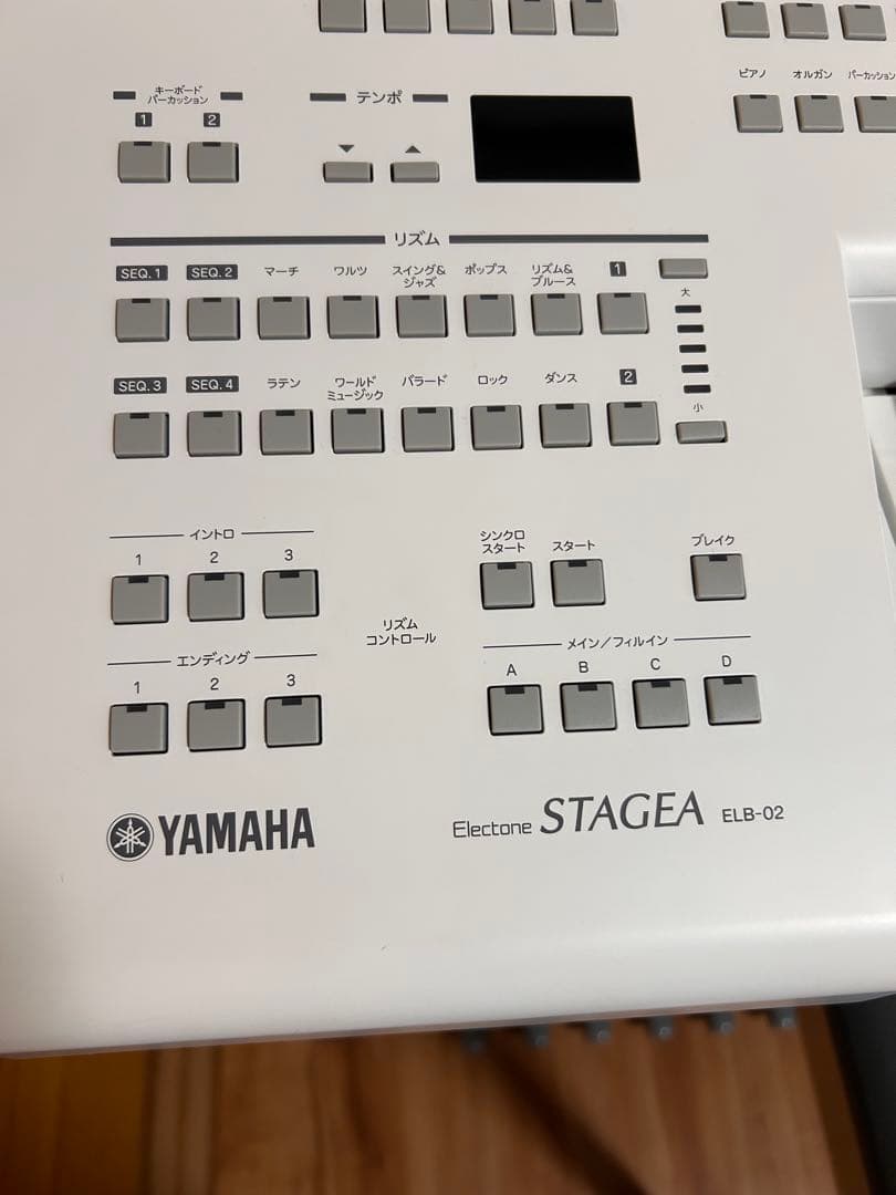 【専用】みよっち様(あーさん様)専用★送料込ヤマハ エレクトーンELB-02