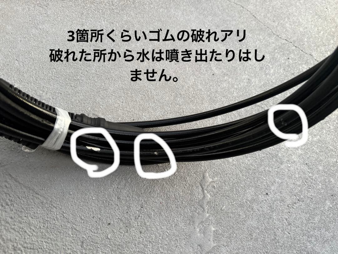 【超美品】KARCHER K-2400 高圧洗浄機本体