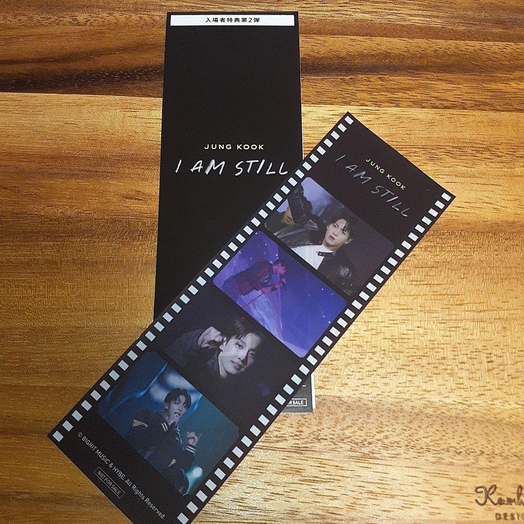 JUNG KOOK I AM STILL 第1第２第3第４段