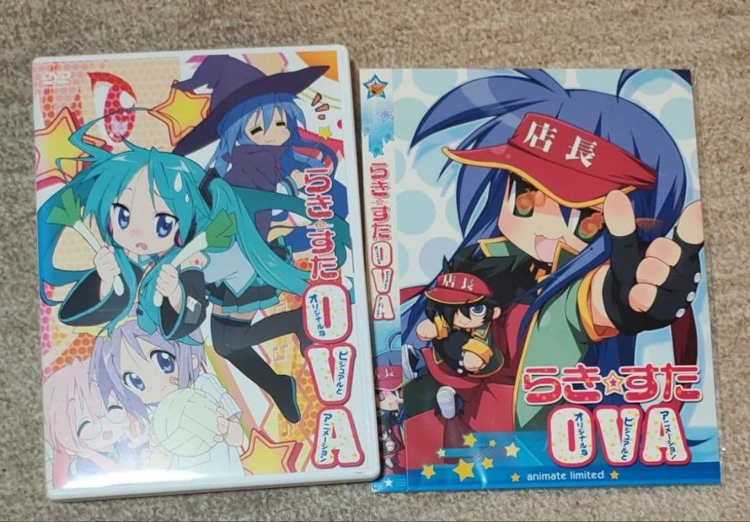 らき☆すた/初回限定版+OVA/DVDセット