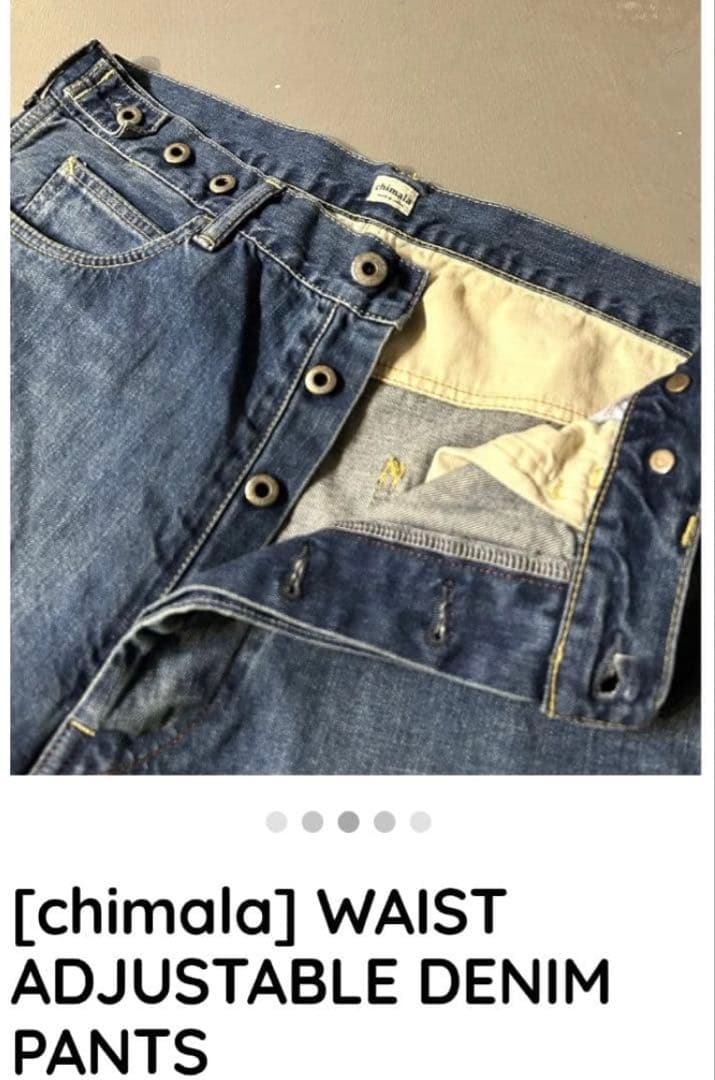 美品chimala WAIST ADJUSTABLE DENIM