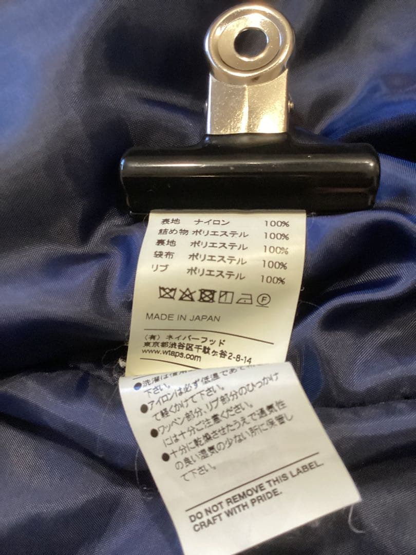 wtaps ワッペン スーベニアジャケット コーチジャケット ナイロンジャケット