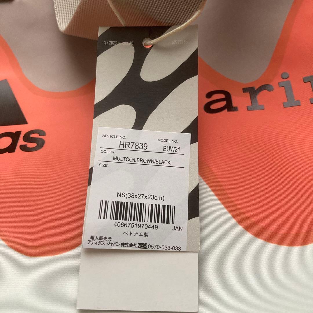 【新品未使用】adidas marimekko ボストンバッグ