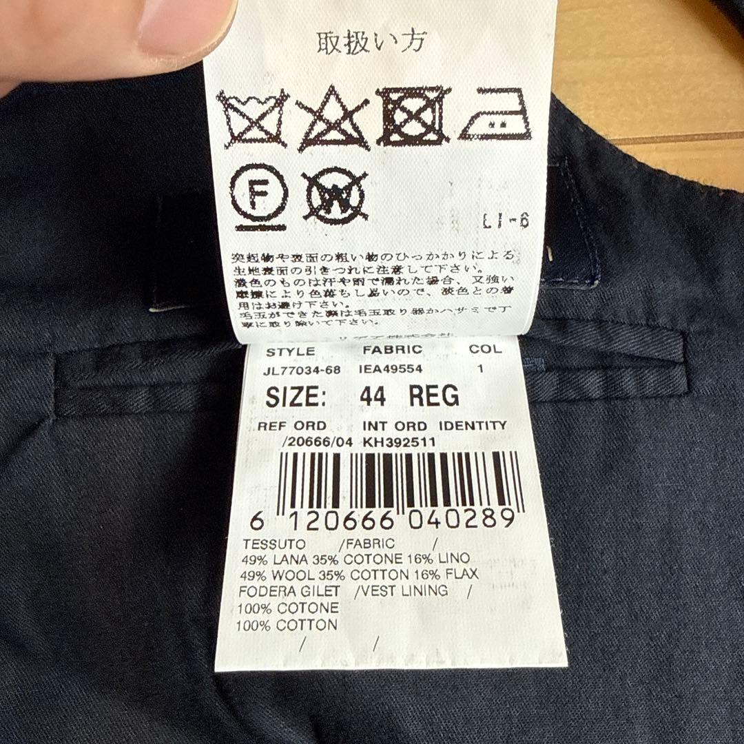 LARDINI ウールコットンリネン ダブル ジレベスト