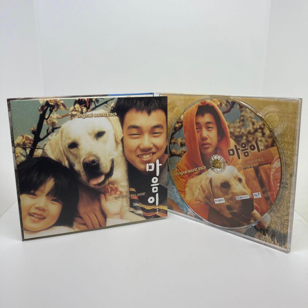 美品　マウミ(心) 　サウンドトラック　韓国映画(韓国盤)