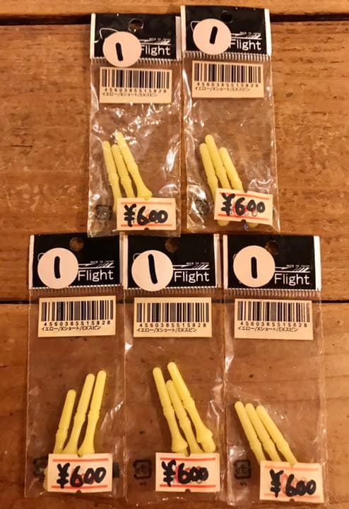 ②【フィットシャフトXショートEXスピン】20セット