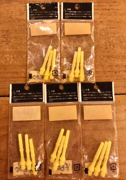 ②【フィットシャフトXショートEXスピン】20セット