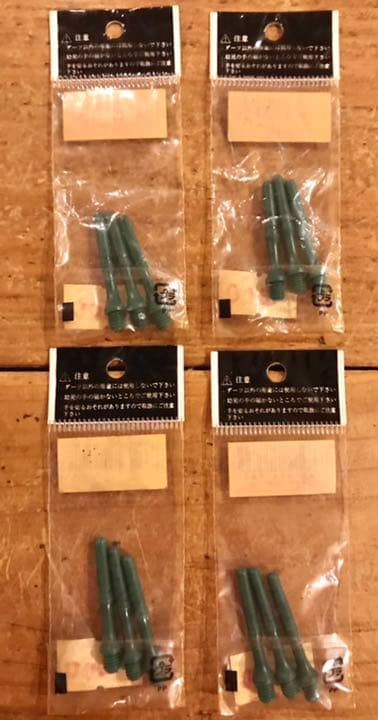 ②【フィットシャフトXショートEXスピン】20セット