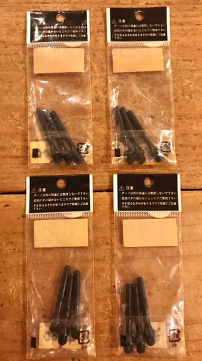 ②【フィットシャフトXショートEXスピン】20セット