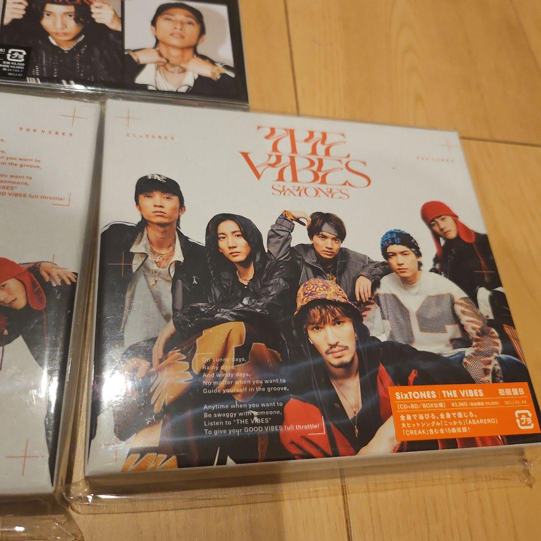 THE VIBES 3形態セット