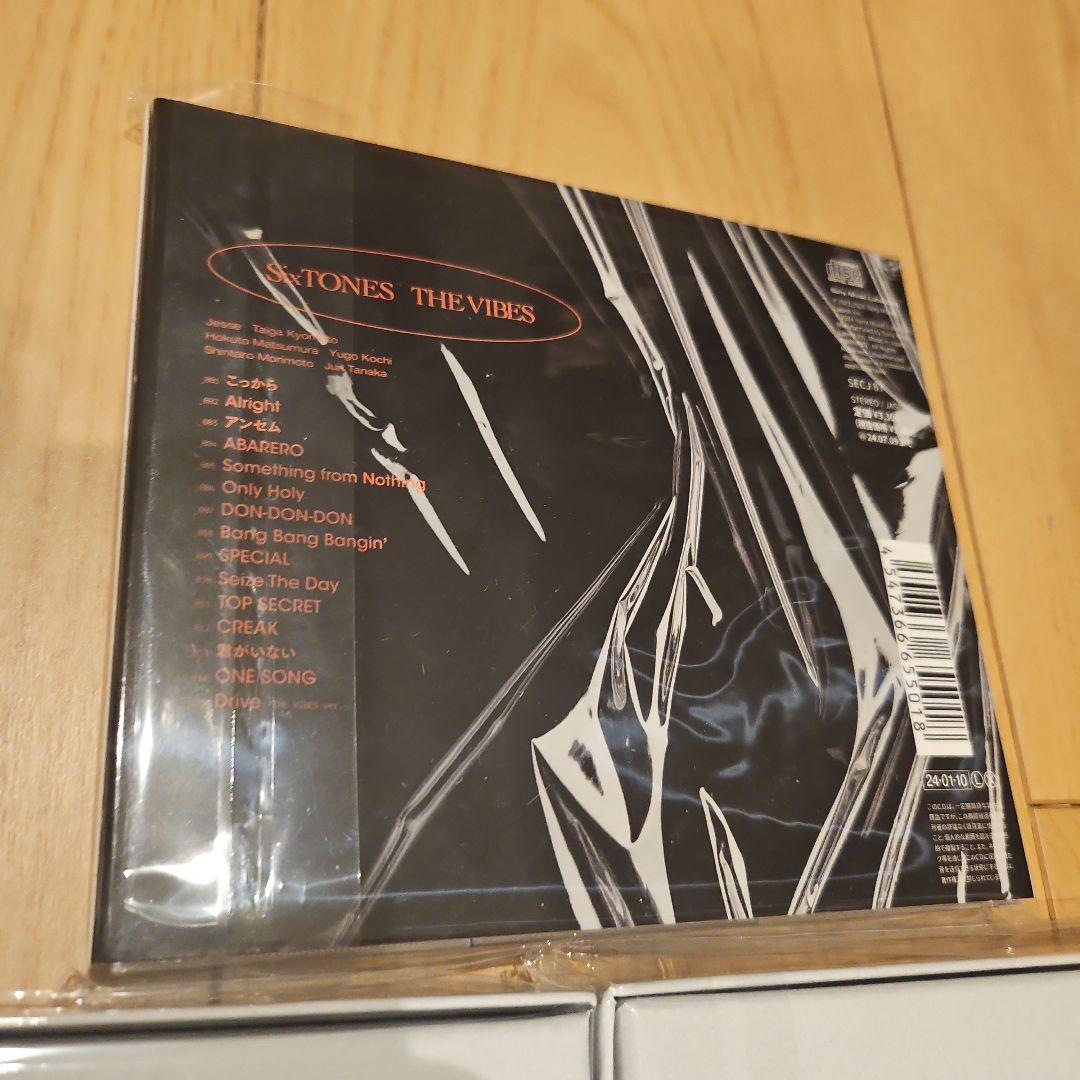 THE VIBES 3形態セット