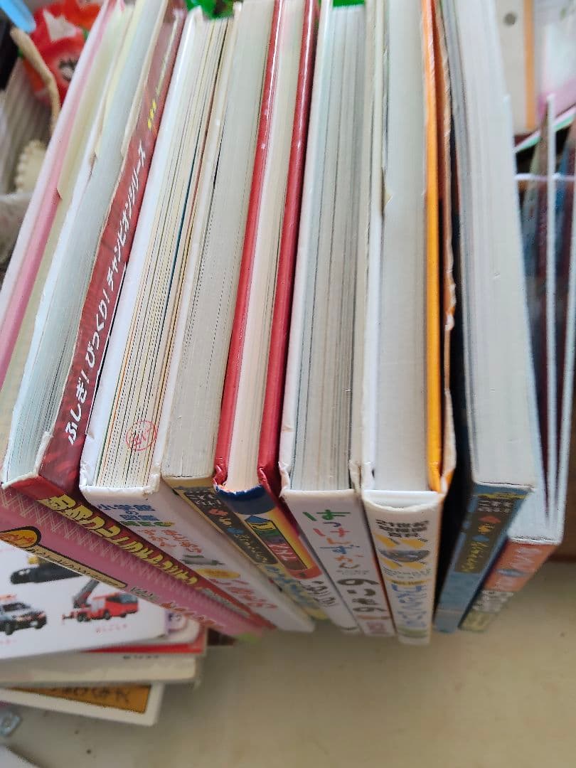 同梱用本　1冊600円から650円