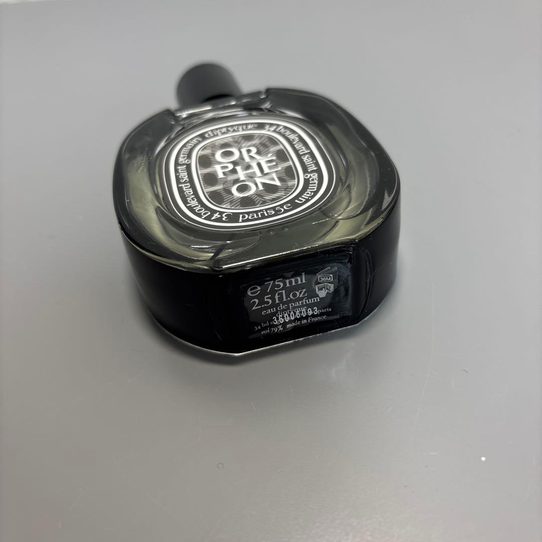 ディプティック オルフェオン オードパルファム 75ml　香水　スプレー