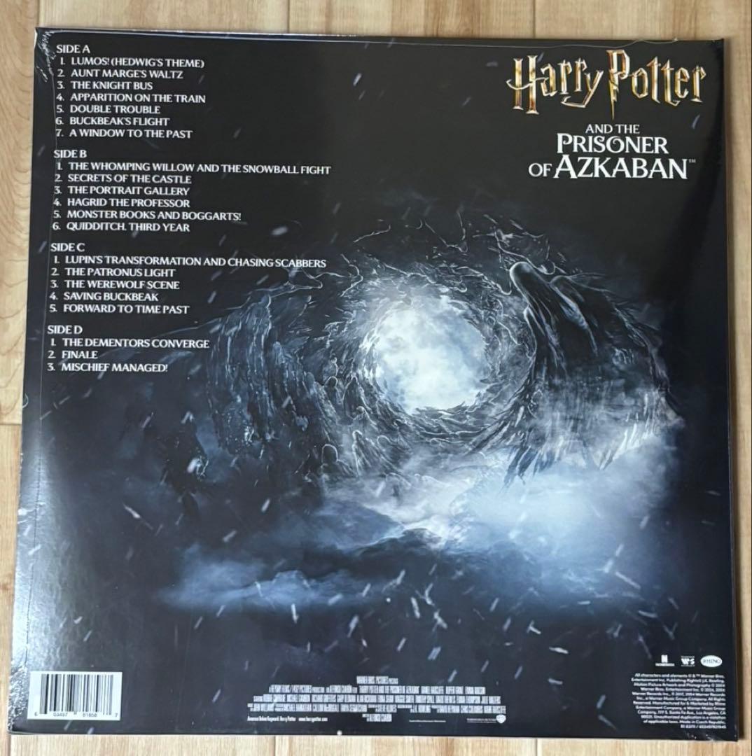洋楽 Harry Potter And The Prisoner Of Azkaban