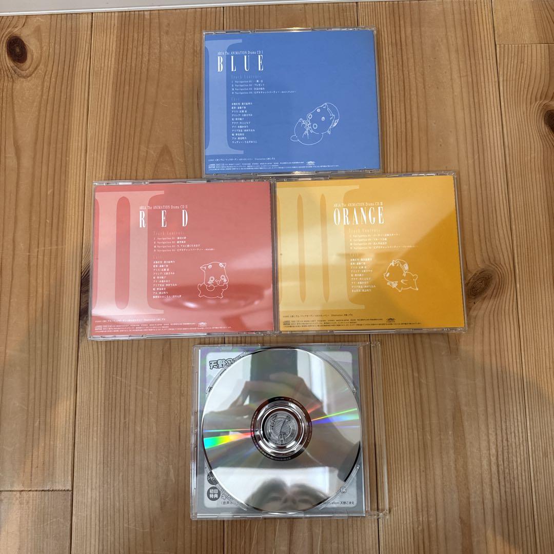 ARIA The ANIMATION Drama CD BOX 初回限定生産