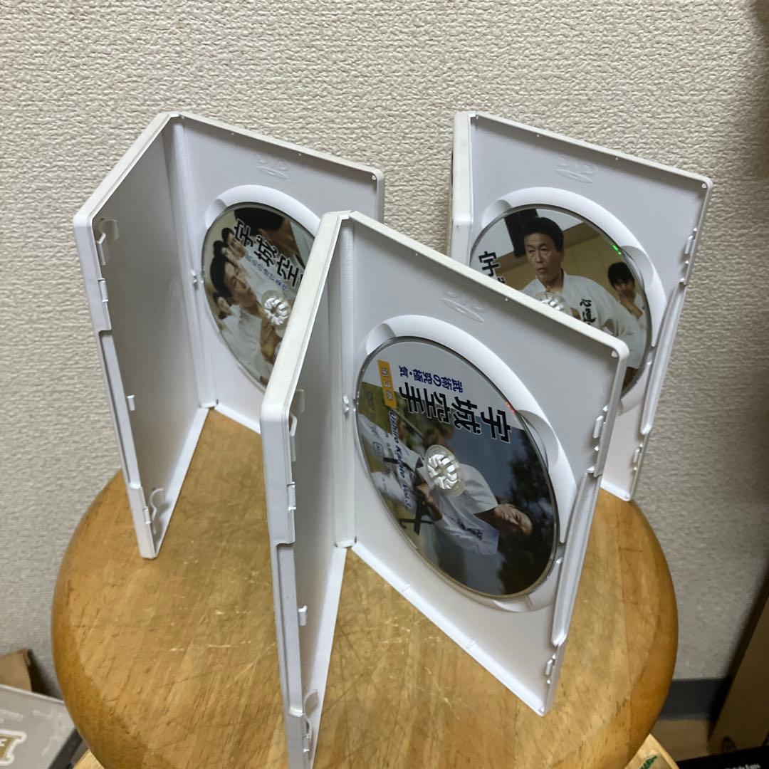 DVD３巻セット　宇城憲治　宇城空手
