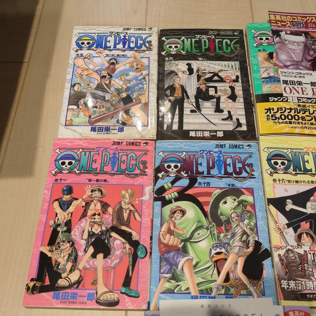 ワンピース ONE PIECE 単行本 集英社 尾田栄一郎 10冊 セット売り