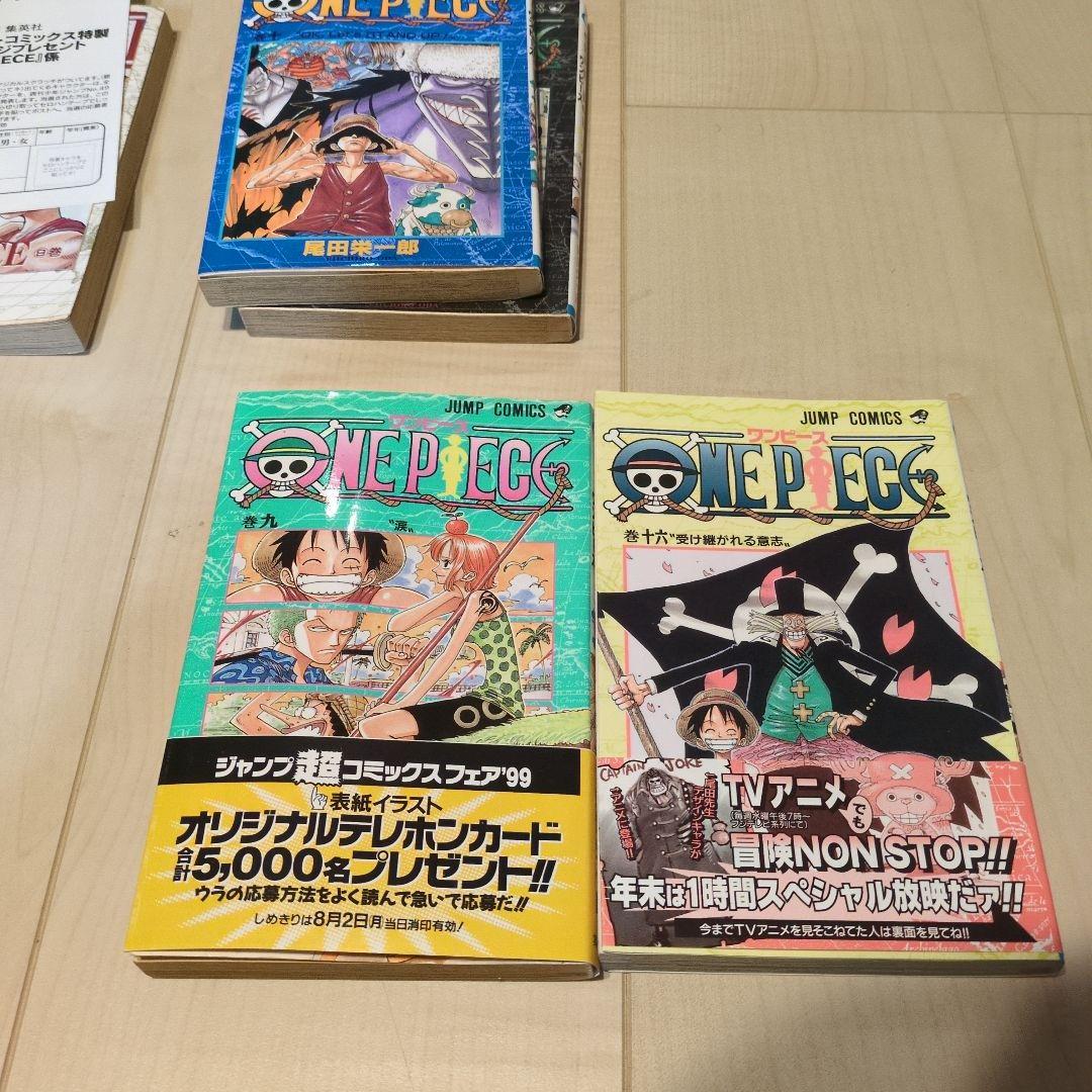 ワンピース ONE PIECE 単行本 集英社 尾田栄一郎 10冊 セット売り