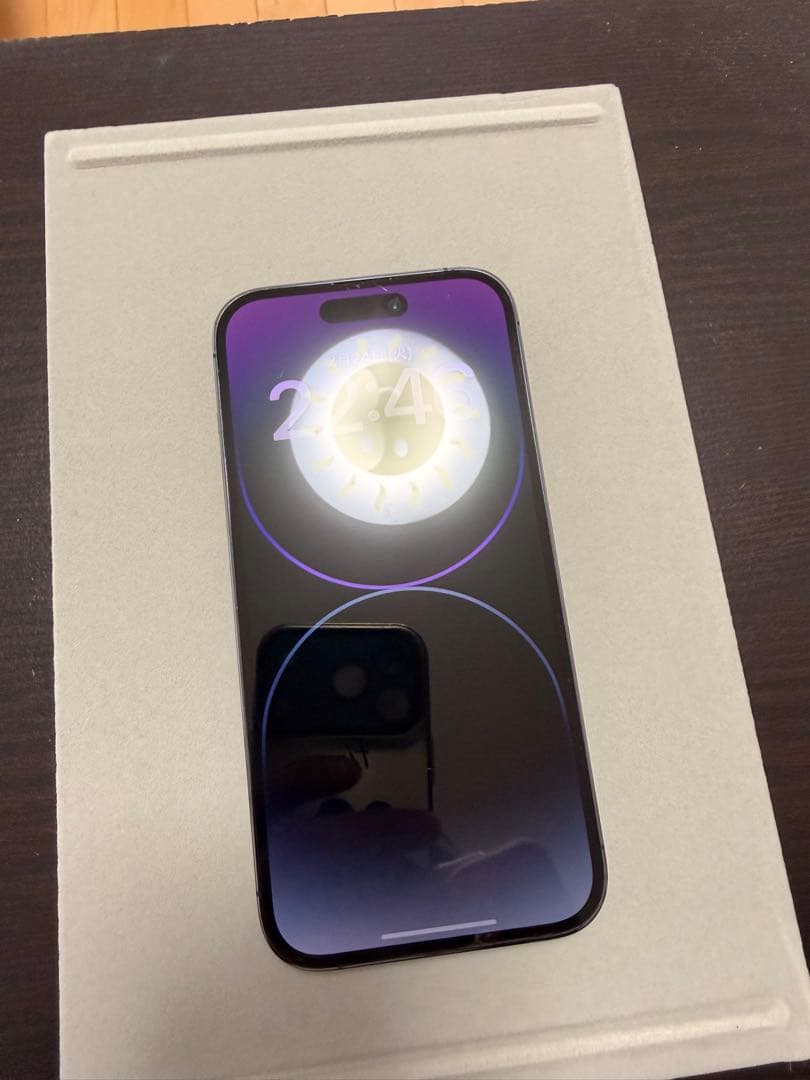 Apple iPhone 14 Pro 128GB ディープパープル（おまけ付き