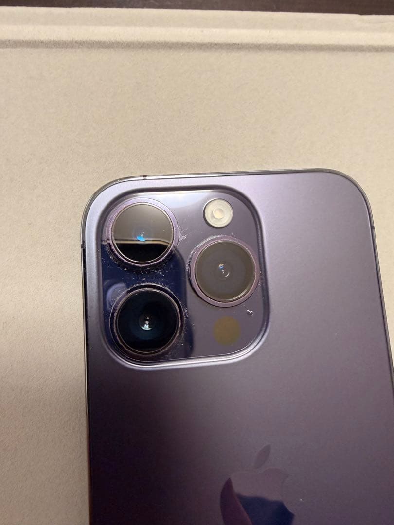 Apple iPhone 14 Pro 128GB ディープパープル（おまけ付き