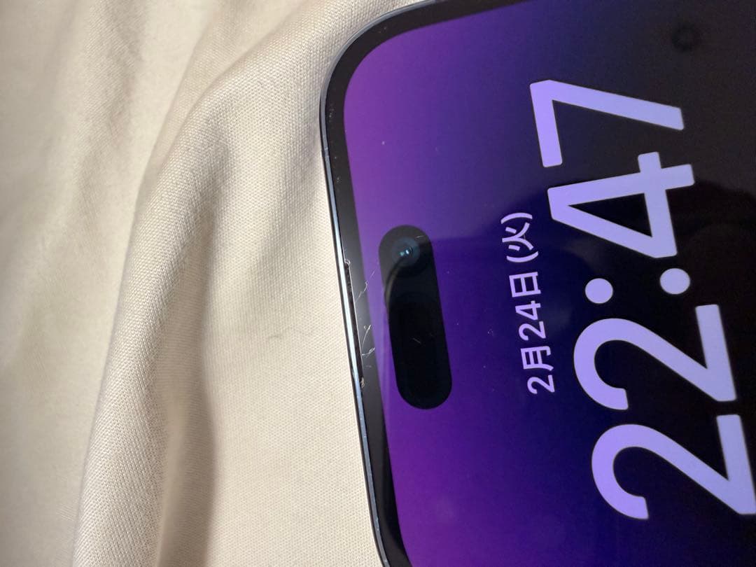 Apple iPhone 14 Pro 128GB ディープパープル（おまけ付き