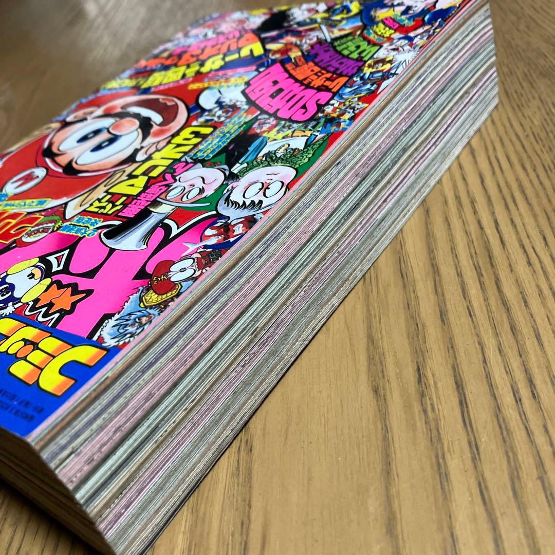 美品◾️コミックボンボン 1988年12月号 スーパーマリオ3